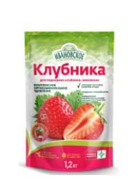 Биологический метод борьбы с заболеваниями и вредителями роз Удобрение AVA - инструкция, отзывы, нормы внесения
